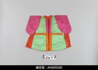 藏品(布袋戲服飾-和尚衣)的圖片